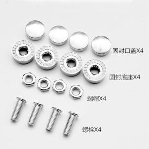 BY-2605商品缩略图