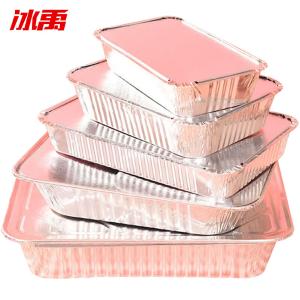 BY-2510商品缩略图