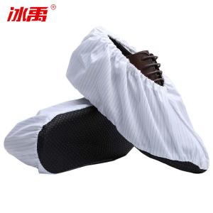 BY-2969商品缩略图