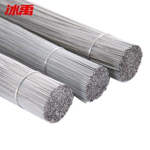 BY-11152商品缩略图