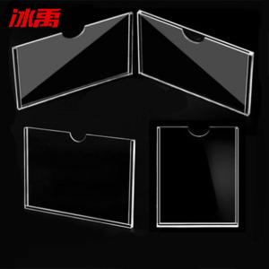 BY-2895商品缩略图