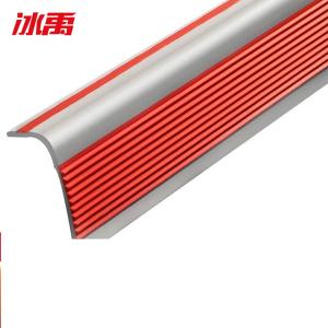 BY-11348商品缩略图