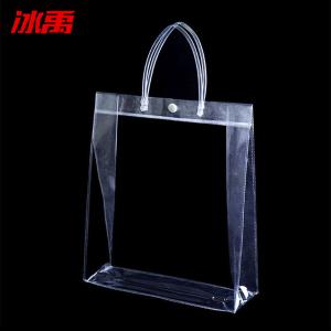 BY-2695商品缩略图