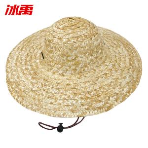 BY-2614商品缩略图