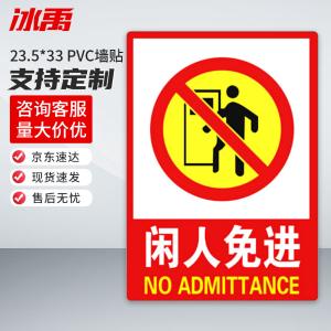 BY-11058商品缩略图