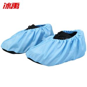 BY-2285商品缩略图