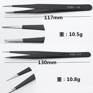 BY-11359商品缩略图