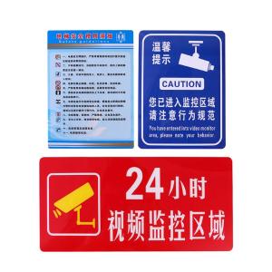 BY-3170商品缩略图