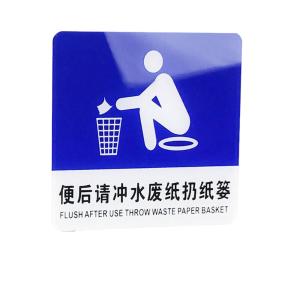 BY-2541商品缩略图