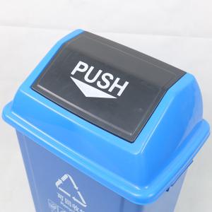 BY-3327商品缩略图