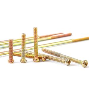 BY-2518商品缩略图