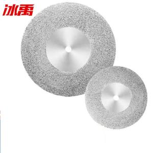 BY-11419商品缩略图