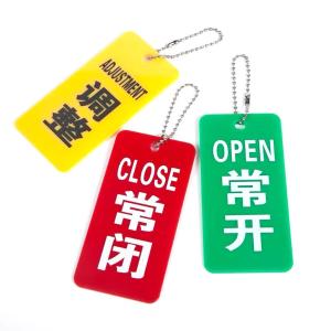 BY-2456商品缩略图