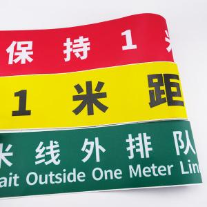 BY-11128商品缩略图