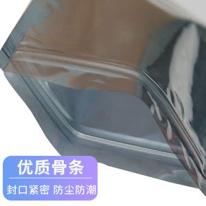 BY-11135商品缩略图