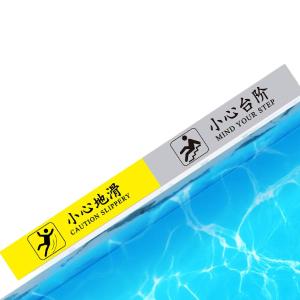 BY-2668商品缩略图