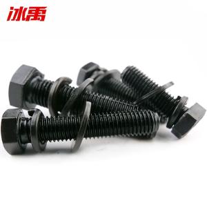 BY-11314商品缩略图