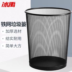 BY-2964商品缩略图