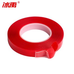 BY-11236商品缩略图