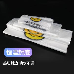 BY-3343商品缩略图