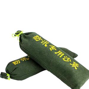 BY-2773商品缩略图