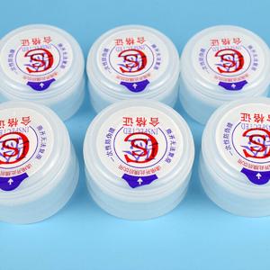 BY-3141商品缩略图