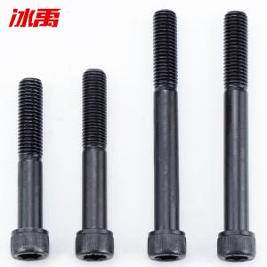 BY-11209商品缩略图