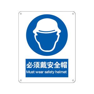 BY-11258商品缩略图