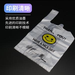 BY-3343商品缩略图