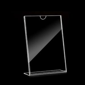 BY-2895商品缩略图