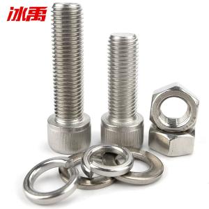 BY-11386商品缩略图