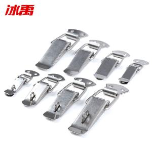 BY-2266商品缩略图