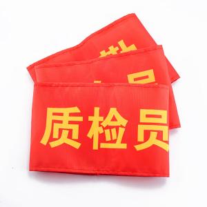 BY-11392商品缩略图