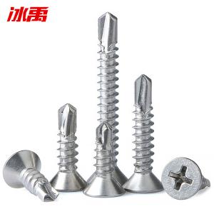 BY-2502商品缩略图