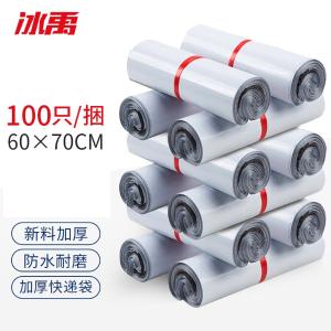 BY-11279商品缩略图