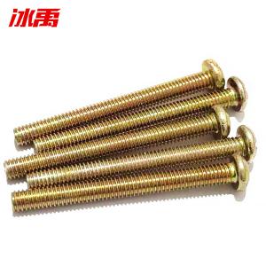 BY-11451商品缩略图