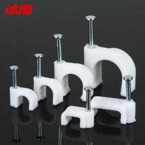 BY-11443商品缩略图