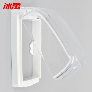 BY-3191商品缩略图