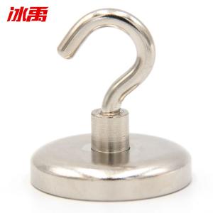 BY-3351商品缩略图