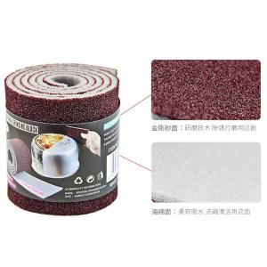 BY-2992商品缩略图