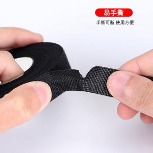 BY-11107商品缩略图