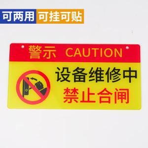 BY-3283商品缩略图