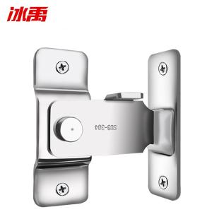 BY-11365商品缩略图