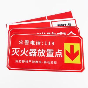 BY-2881商品缩略图