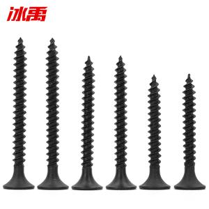 BY-11431商品缩略图