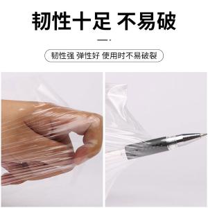 BY-11080商品缩略图