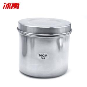 BY-11344商品缩略图