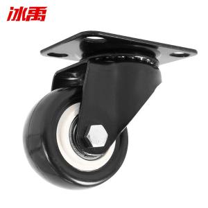 BY-2462商品缩略图