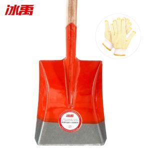 BY-2399商品缩略图