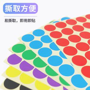 BY-11430商品缩略图